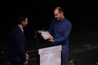 Носителят на наградата „Добрият Самарянин” 2018 г. е Петко Димов, спасил дете от удавяне