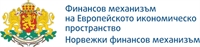  Програма: „Развитие на бизнеса, иновациите и малки и средни предприятия, България има удължен срок”
