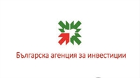 Клип на Българска агенция за инвестиции- INVEST IN BULGARIA MOVE TO BE MOVED