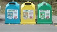  Екопак България благодари на Община Панагюрище за „Градска рециклиада