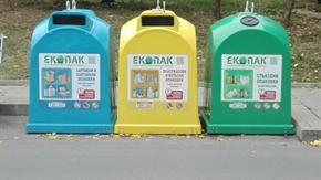  Екопак България благодари на Община Панагюрище за „Градска рециклиада